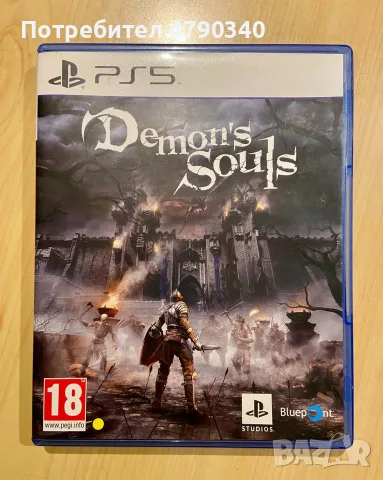 Игра За PS5 Demon's Souls