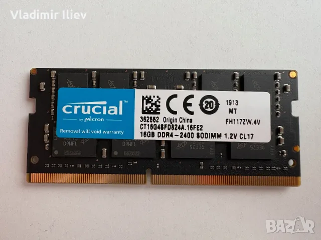RAM Crucial 16GB DDR4 2400MHz CL17 SO-DIMM за лаптоп