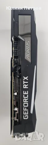 AORUS GeForce RTX 3060 Ti MASTER 8G - Видео карта, снимка 4 - Видеокарти - 56563109