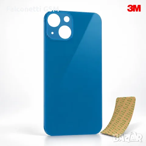 Цял заден капак за iPhone 13 – Premium High Class – Blue