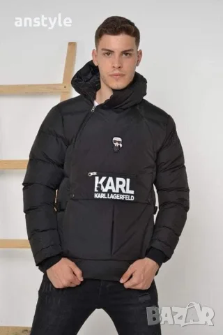 Мъжко зимно яке