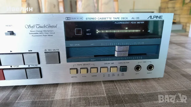 Продавам дек ALPINE AL-35, снимка 4 - Декове - 56729043