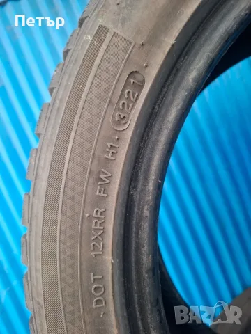 Hankook 225/45/17 4 бр зимни, снимка 2 - Гуми и джанти - 56645617