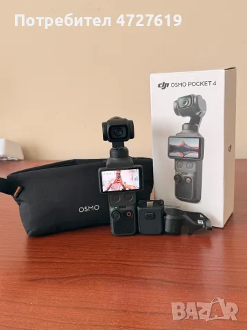 DJI Osmo Pocket 4 – Нова,неизползвана! В гаранция