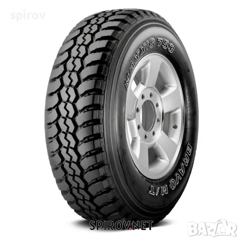 Maxxis 185 R 14C MT753 8PR 102/100Q