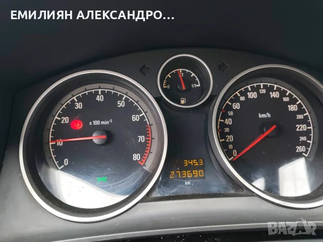 Перфектен двигател и окачване, снимка 8 - Автомобили и джипове - 56747293