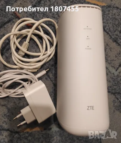 ZTE MF289F безжичен рутер, снимка 3 - Рутери - 56608032