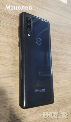 Motorola One Actions, снимка 5 - Motorola - 56639430
