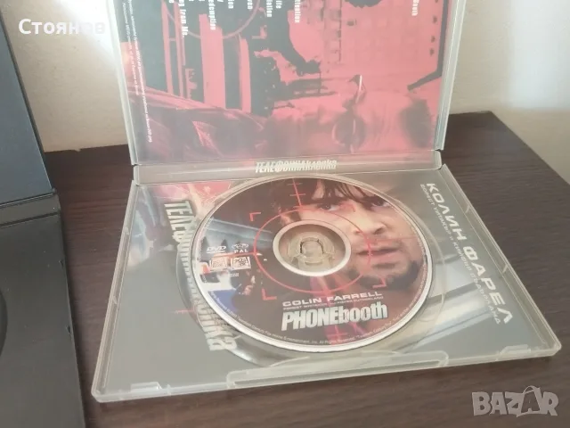 Филми, и музика на VHS, CD, DVD, снимка 13 - DVD филми - 56563994