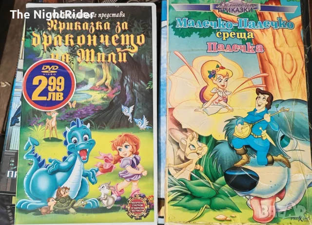 Видео Касети добро качество, снимка 6 - Аудио касети - 56728058