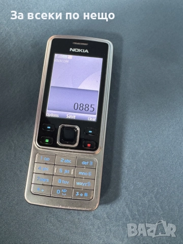 Nokia 6300 , Нокия 6300, снимка 13 - Nokia - 56565825