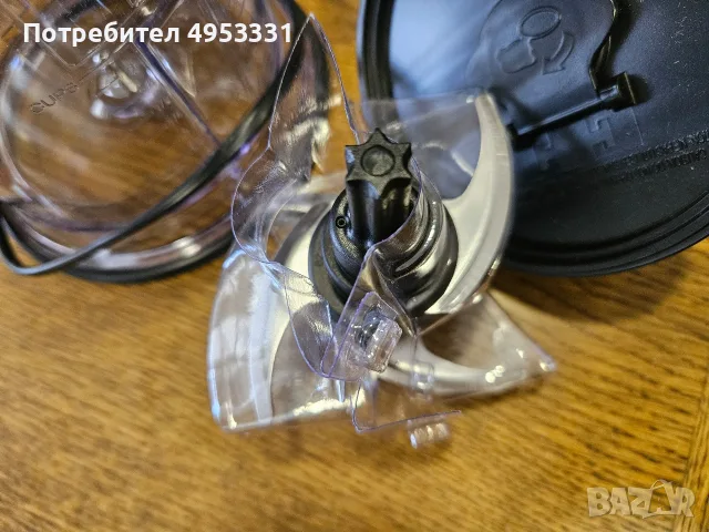 Чисто нов чопър Ninja Express Chop (200W, 473ml), снимка 4 - Чопъри и пасатори - 56576837