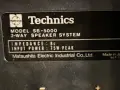Technics SB-5000 , снимка 10
