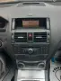 Mercedes-Benz C 180 Газ, снимка 12