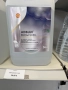 Продавам АдБлу - Adblue SHELL - 3 litra, снимка 1