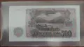 500 лева от 1951 г., снимка 2