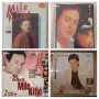 Mile Kitic - Колекция дискове и касети, снимка 1