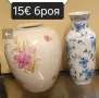 Стари.     вещи , снимка 9