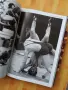 Всичко е борба - книга Валентин Йорданов , снимка 4