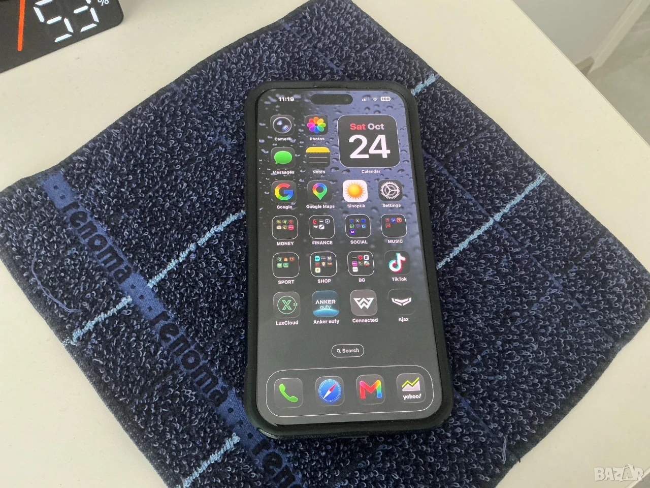 Apple iPhone 15 Pro Max 256 GB + аксесоари, снимка 1