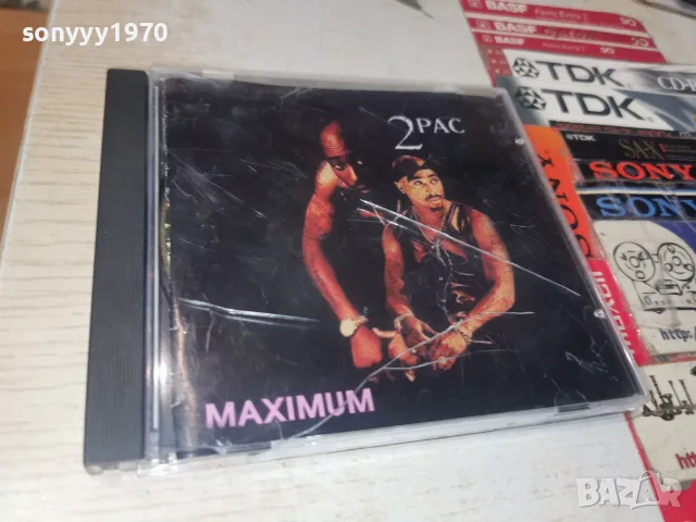2PAC CD 3010261003H2E8R, снимка 12 - CD дискове - 56733352