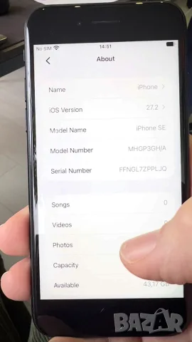 iphone SE (второ поколение 2020) 64GB, снимка 4 - Apple iPhone - 56706925