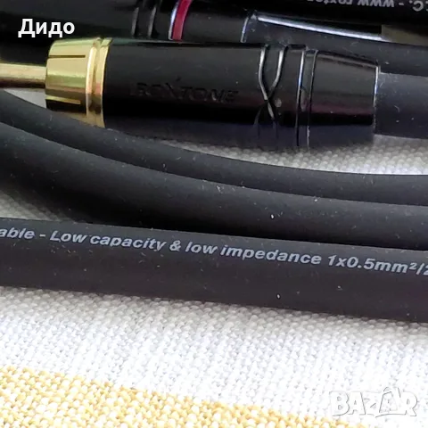 	RCA - RCA кабел 20AWG - O.F.C. , снимка 2 - Ресийвъри, усилватели, смесителни пултове - 56623231