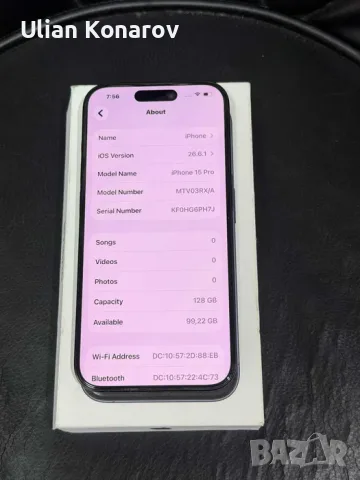 iphone 15 Pro 128GB Blue , снимка 7 - Apple iPhone - 56471164