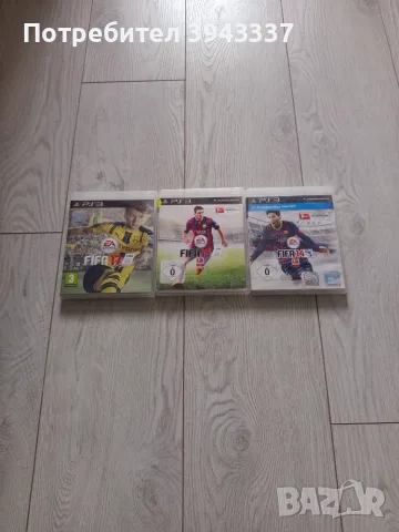 Игри за Playstation 3, PS3 