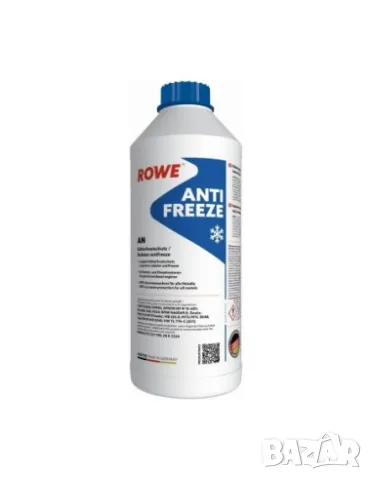 Син антифриз концентрат ROWE HIGHTEC 1,5 л