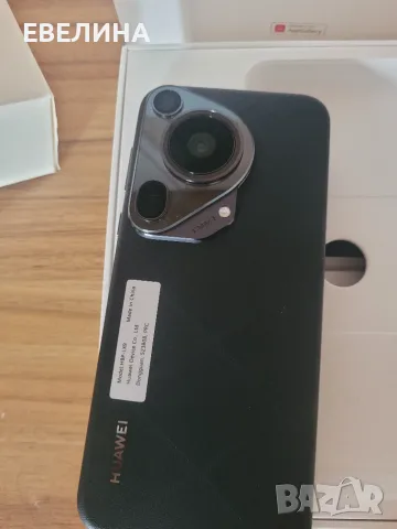 Huawei  pura 70 ultra, снимка 5 - Huawei - 56677224