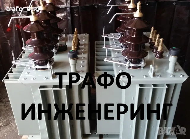 Трансформатор 25 kVA 20/0.4 kV 