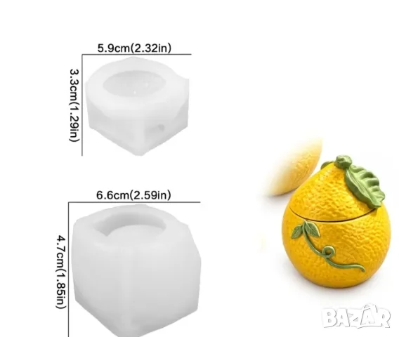 Молд буркан лимон две части , снимка 2 - Форми - 56600830