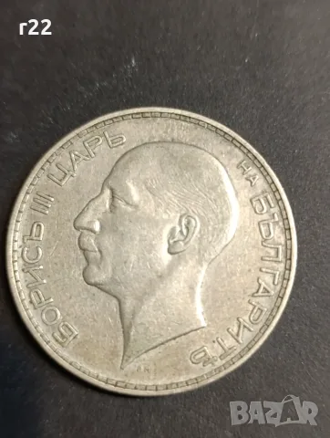 100 лева сребро, снимка 3 - Нумизматика и бонистика - 56646485