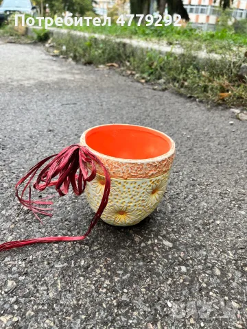 Кашпа за цвете .