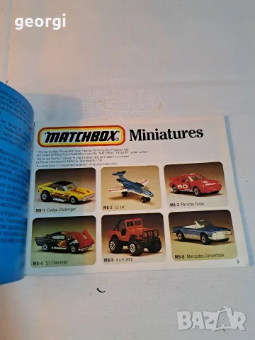 ретро каталога Matchbox  1983       36/2, снимка 2 - Колекции - 56553861