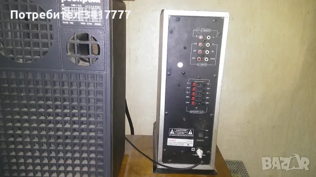 Субуфер rising sp 520 за Студио 2 респром, снимка 3 - Ресийвъри, усилватели, смесителни пултове - 56680870