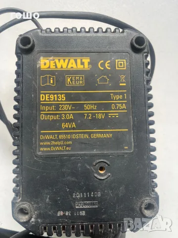 Dewalt винтоверт, снимка 2 - Винтоверти - 56726407