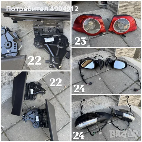 VW EOS-на части, снимка 6 - Части - 56735067