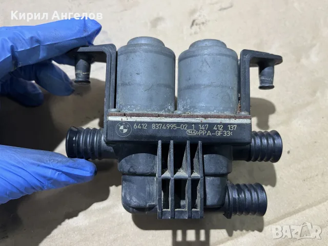 Клапаните на парното за BMW E38 E39 X5 E53, снимка 2 - Части - 56716411