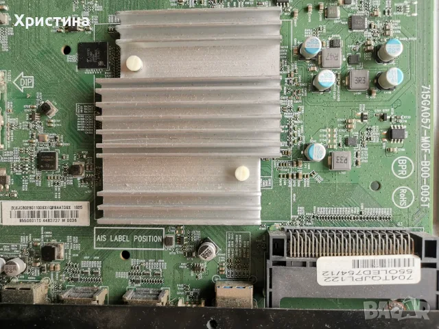 Philips 49PUS6162/12,715G8709-M0E-B00-005N;55OLED754/12, снимка 11 - Части и Платки - 53074663