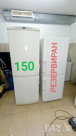 Хладилник с фризер Liebherr ,Gorenje 