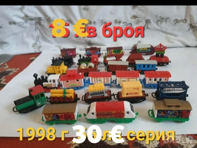играчки от шоколадови яйца киндер, снимка 7 - Колекции - 47315542