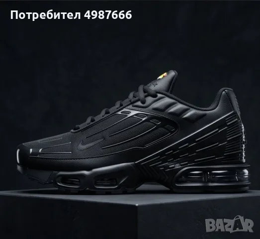 Nike Air Max TN 3 Plus Черно  41 42 43 44 45 46 номер  