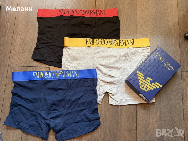 Мъжки боксерки Armani 3 броя M L XL XXL