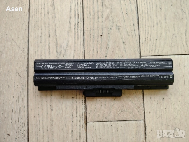 Sony VAIO VPC-Y118EC,VPC-Y118GX/BI,VPC-Y119FJ/S,VPC-Y11AFJ,VPC-Y11AGJ - VGP-BPS13A/Q батерия