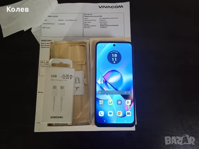 Motorola g54, Power, 256GB, 12GB RAM, 5G 6000 mah