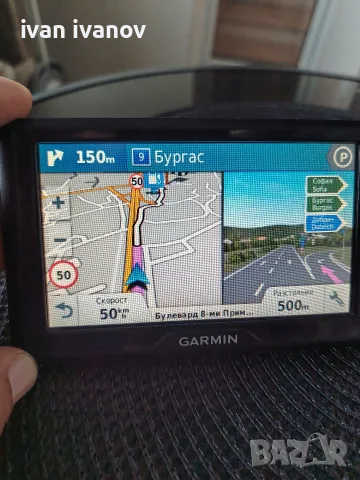 навигация гармин 50