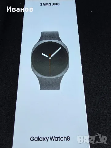 Като нов! Samsung Watch 8 44mm с 2 години гаранция! 