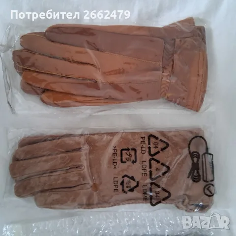 Продавам кожени ръкавици., снимка 4 - Ръкавици - 56732897